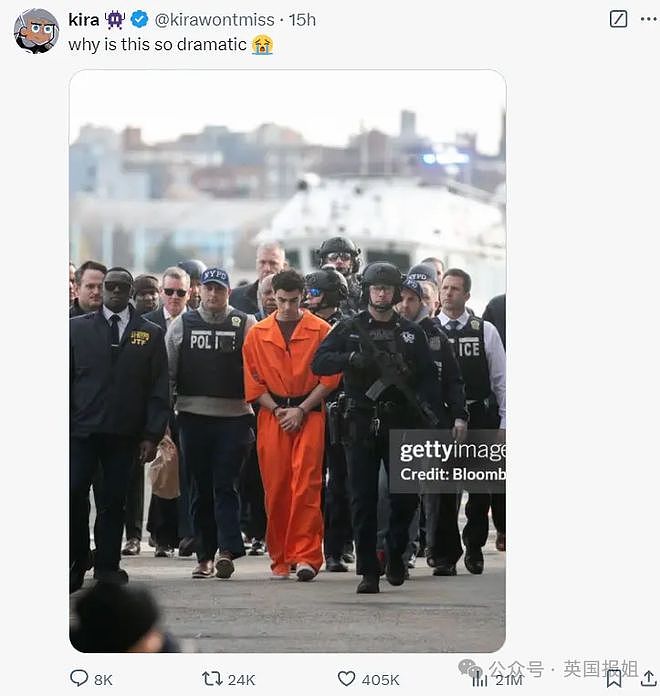 枪杀美医保巨头CEO凶手或判死刑？顶尖辩护律师争相坐镇，美国网友热议：出场画面堪比电影（组图） - 17