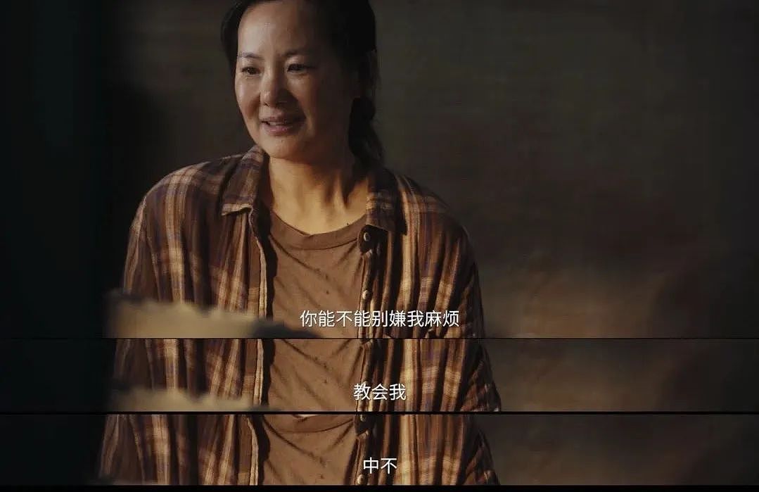 嫁给王菲初恋，结婚20年不生子，身家上亿，最近“出走”？（组图） - 26