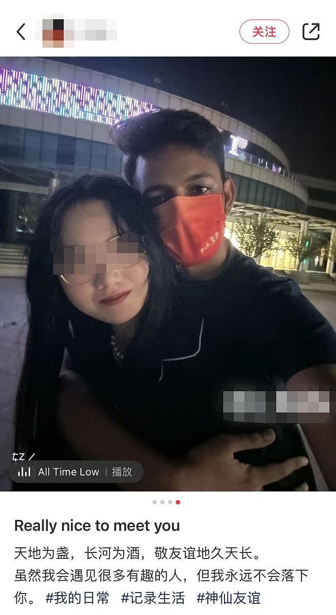 北京高校女大学生自爆和多名非裔发生关系，又大又粗爽歪歪，直言：就不找中国人（组图） - 26