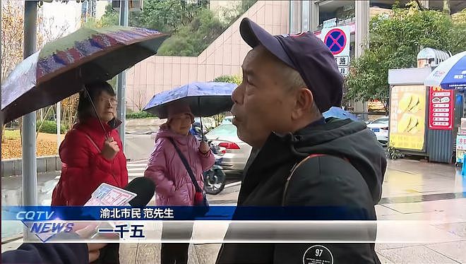 “300名游客飞三亚无机票”详情：当地称将对乱象顶格处罚（组图） - 5