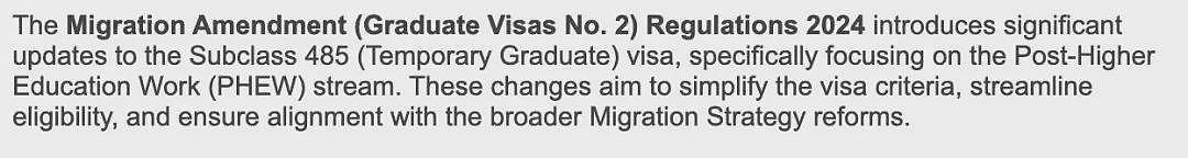 澳洲移民突发大改！华人热门移民专业一刀切大批留学生怒批天塌了...引发热议（组图） - 2