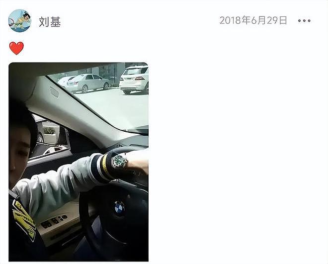 留几手混乱私生活被扒！从11年前就有男性伴侣，妖娆旧照片太辣眼（组图） - 10