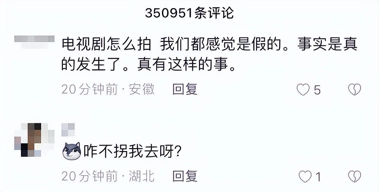 富二代2岁被拐卖没想到买家是亿万富翁？豪车名表人生躺赢我承认我酸了（组图） - 19