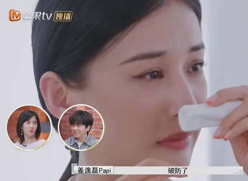 “性生活”靠求，“无性无爱”的网红留几手美妻，到底找了个什么垃圾？（组图） - 2