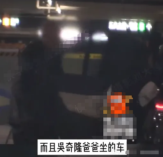 宣布正式离婚？忘年恋无人看好，冷战3年早已分居？业内爆料女方摆脱渣男？（组图） - 6