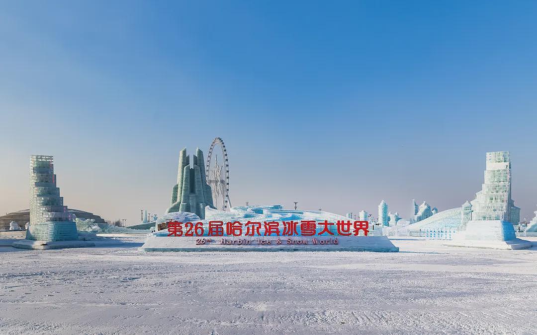 哈尔滨冰雪大世界太火爆！凌晨3点零下22℃，有人裹棉被排队等入园！“百万元起拍”糖葫芦点位已被拍（组图） - 7