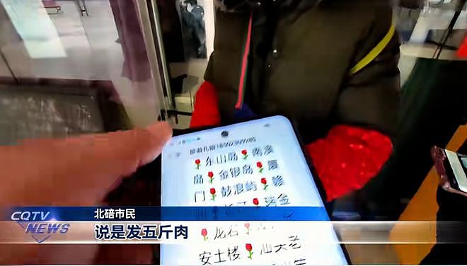 “300名游客飞三亚无机票”详情：当地称将对乱象顶格处罚（组图） - 9