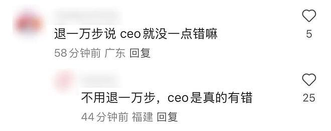 囚服穿成了爱马仕！刺杀医保巨头CEO枪手被押送的照片火了，像在拍大片走秀…（组图） - 30