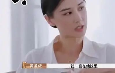 怪不得黄圣依杨子只说分手，不会从头到尾就没有领过证吧（组图） - 7