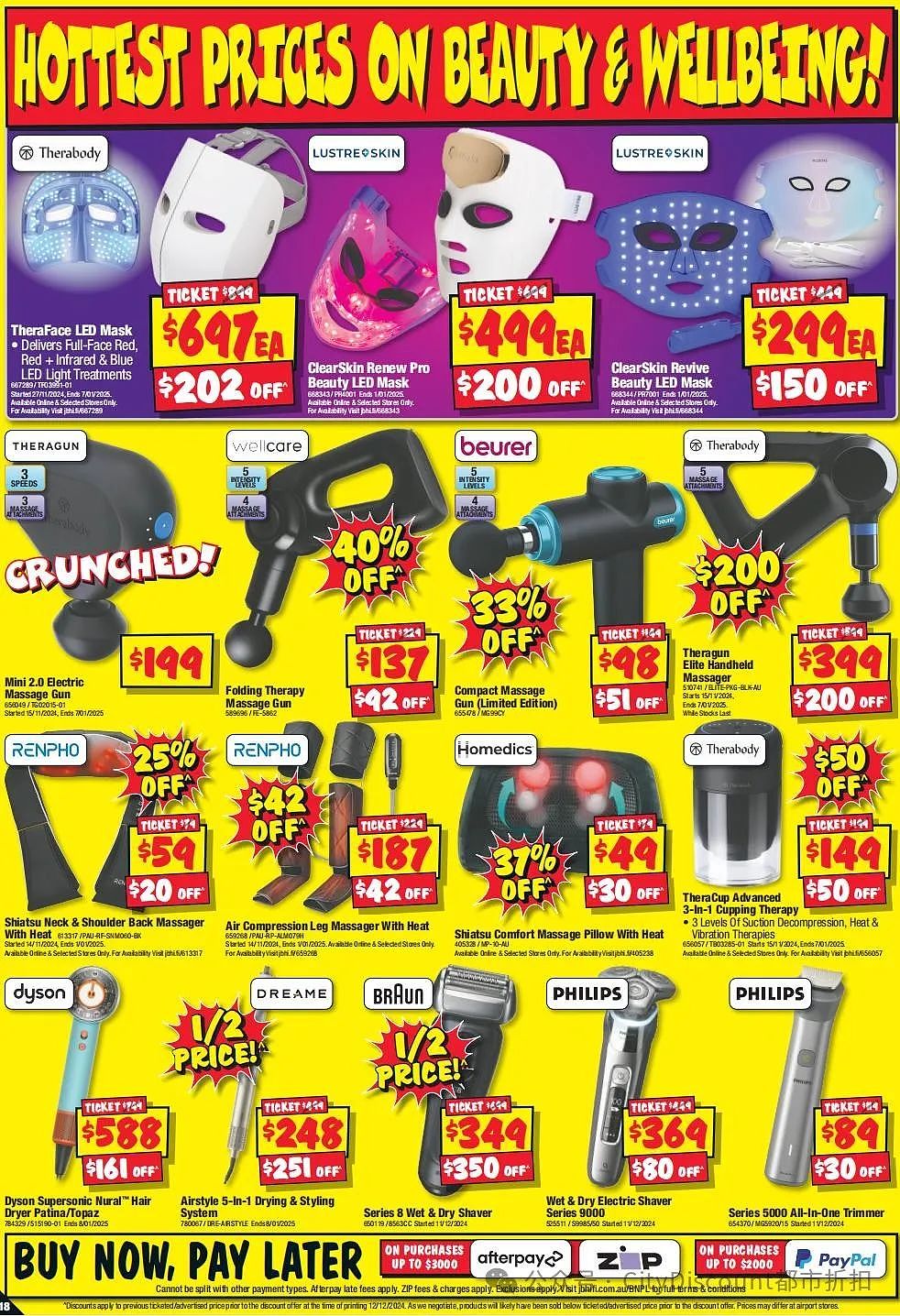 已经放出！【JB Hi-Fi】Boxing Day 预热优惠目录（组图） - 18