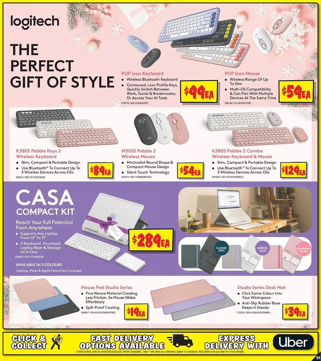 本周必Buy | Costco、IKEA、JB Hi-Fi最新大促（组图） - 48