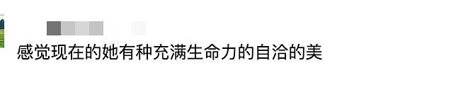 传奇歌后深山隐居近10年回归，曾遇严重车祸脊柱折断！代表作感动无数人（组图） - 8