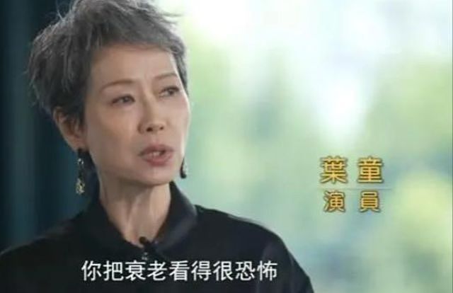 叶童的无奈，彻底揭开了嫁豪门的婚姻真相，难怪能爱36年！（组图） - 2