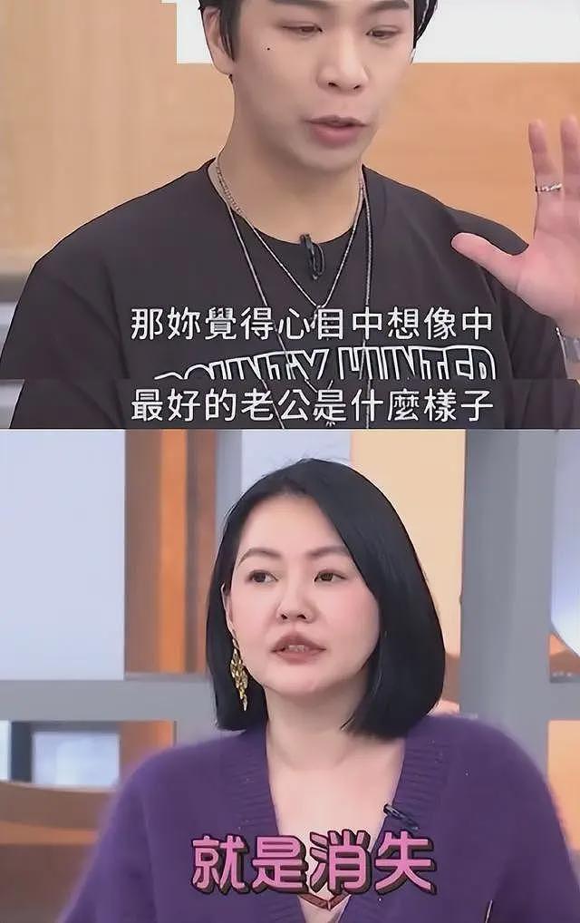 开放性关系？本以为小S玩得花，没成想，她也不过是个可怜人（组图） - 2