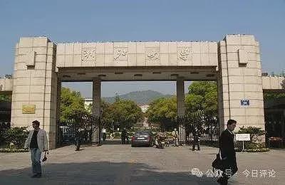 浙大学生赴英被拒签，折射出当下教育哪些问题？（组图） - 1