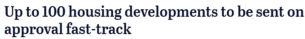 能否缓解住房短缺？新州多达100个住宅开发项目即将加速审批（组图） - 1