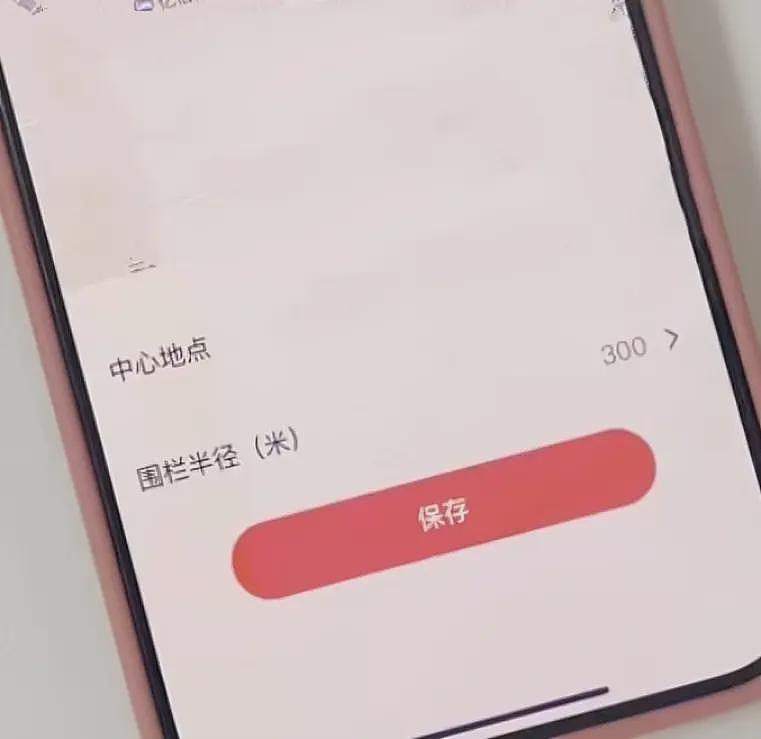 有多少中产，在给智能手表“打黑工”？（组图） - 26