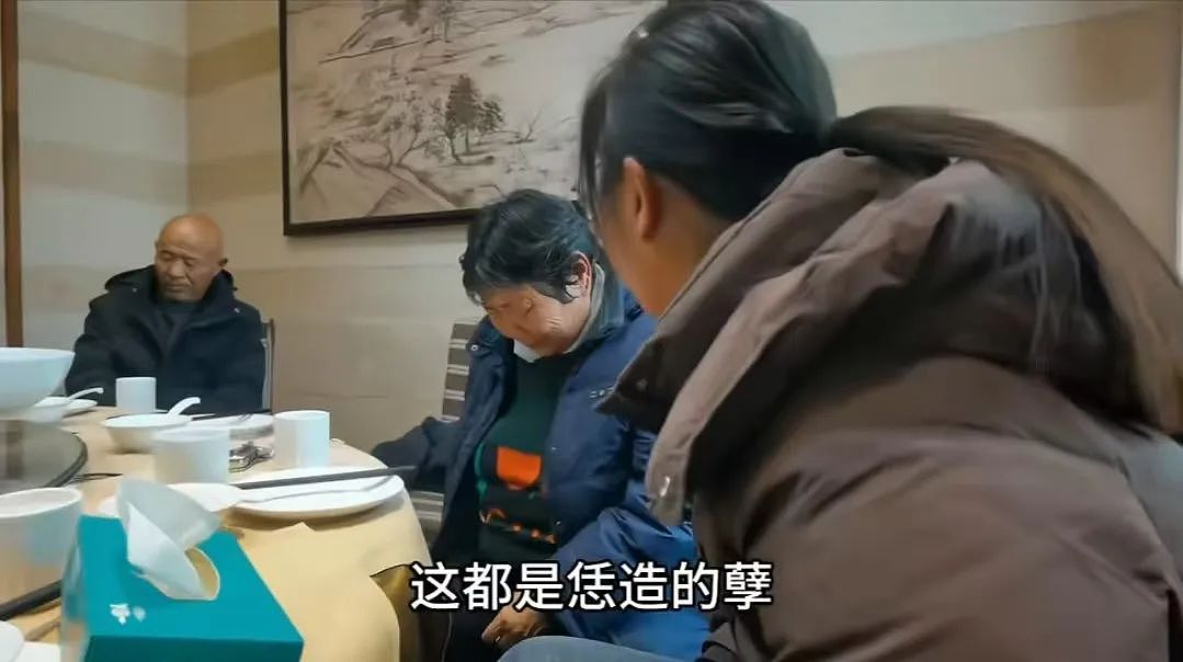 河南37岁女子对亲生父母的残忍，全网怒赞（组图） - 11