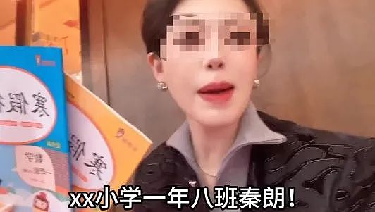 中国女孩集体嫁给了阿联酋王子？怀了王室骨肉要处理国内资产，同款只要9.9…（组图） - 8