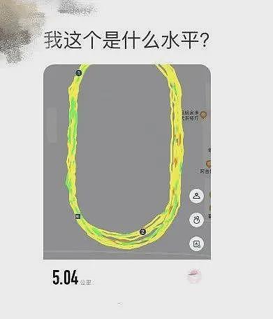 有多少中产，在给智能手表“打黑工”？（组图） - 14