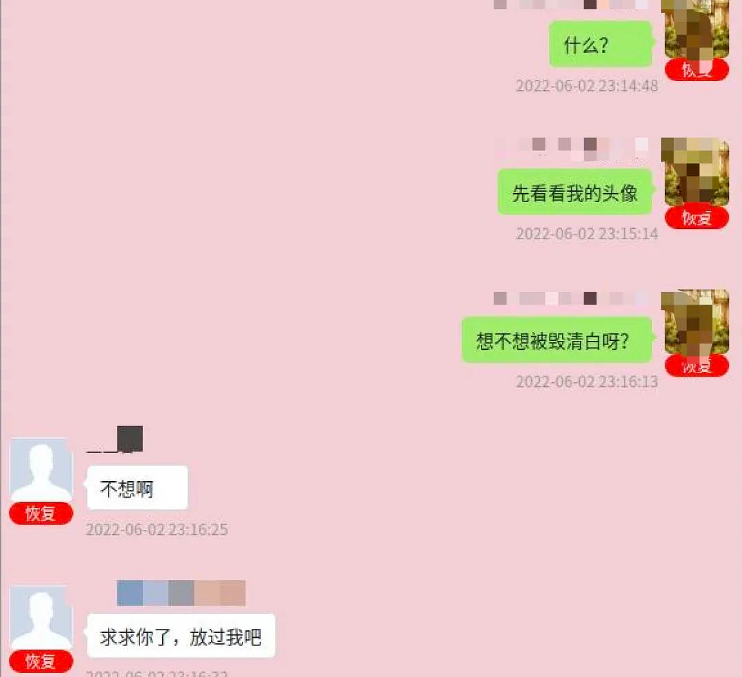 山东女孩被性侵，是医生发现的，强制报告迟到了吗（组图） - 13