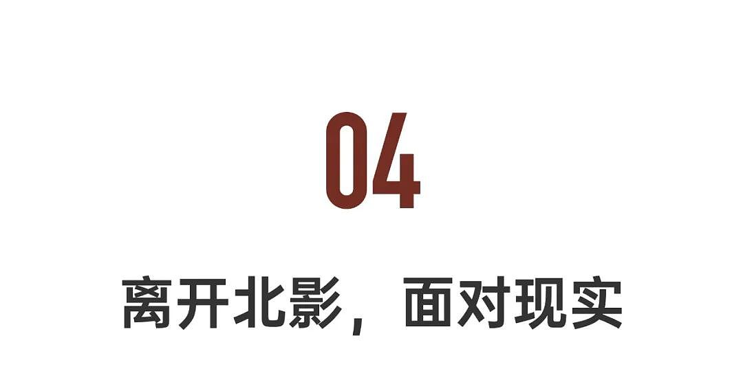 年度黑马！一群北影保安，拍电影狂揽大奖（组图） - 27