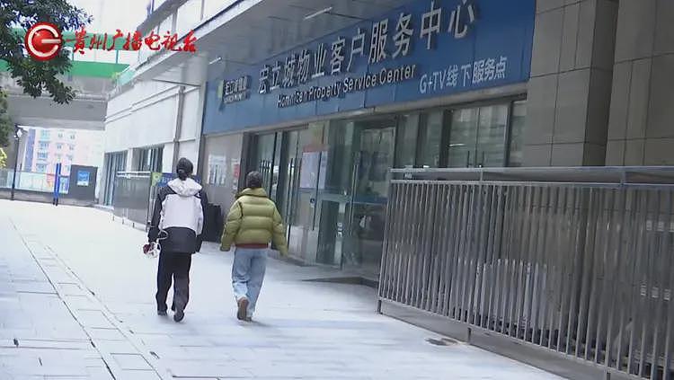 恶心坏了！贵阳一女子家中被扔进一颗“炸弹”，残羹剩饭炸开花（组图） - 10