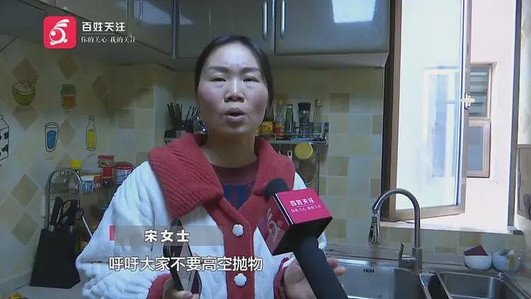 恶心坏了！贵阳一女子家中被扔进一颗“炸弹”，残羹剩饭炸开花（组图） - 13