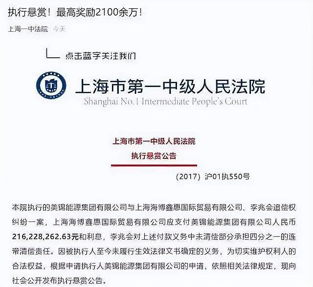 42岁车晓太潇洒！离开富豪多年日子更滋润，不婚不育没烦恼做自己（组图） - 12