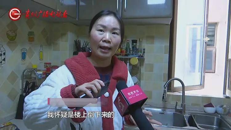 恶心坏了！贵阳一女子家中被扔进一颗“炸弹”，残羹剩饭炸开花（组图） - 5