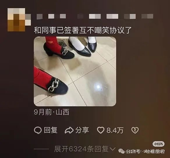 【爆笑】用父母手机暧昧聊天被发现后…爸爸：你要毁了这个家吗（组图） - 16