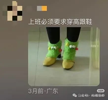 【爆笑】用父母手机暧昧聊天被发现后…爸爸：你要毁了这个家吗（组图） - 17