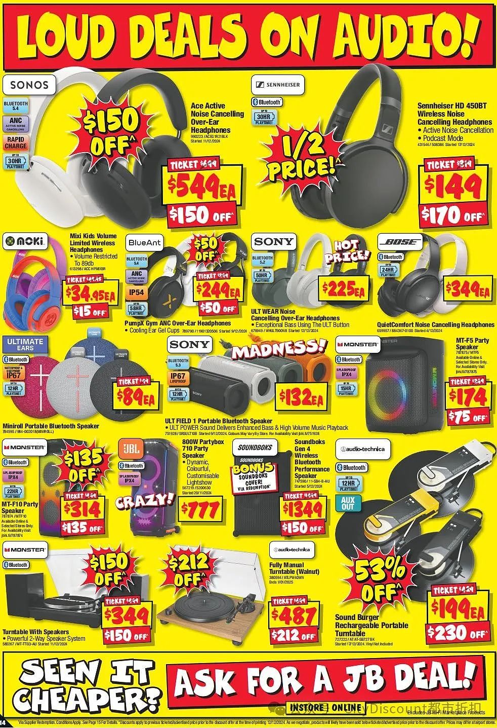 【JB Hi-Fi】Boxing Day 预热优惠目录（组图） - 14