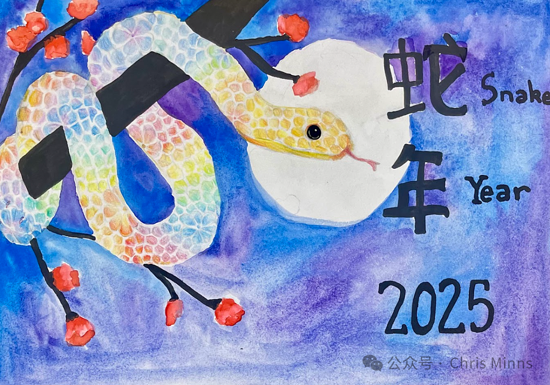 高嘉华蛇年春节贺卡大赛20幅入围作品揭晓（组图） - 7