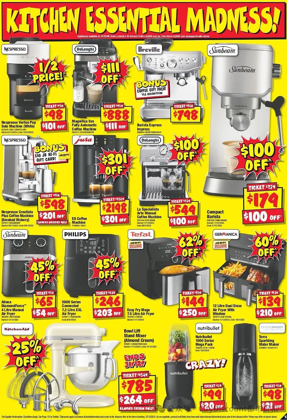 【JB Hi-Fi】Boxing Day 预热优惠目录（组图） - 13