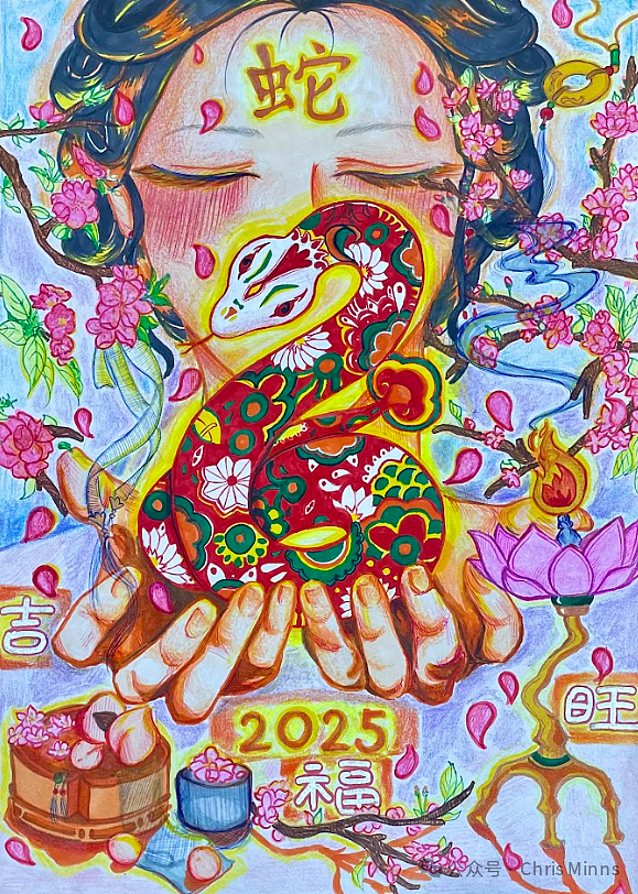 高嘉华蛇年春节贺卡大赛20幅入围作品揭晓（组图） - 20