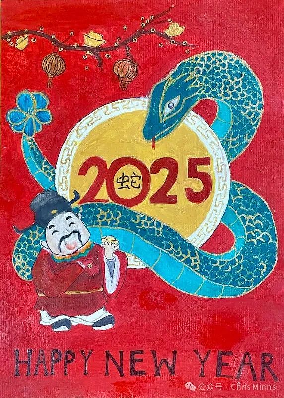 高嘉华蛇年春节贺卡大赛20幅入围作品揭晓（组图） - 16