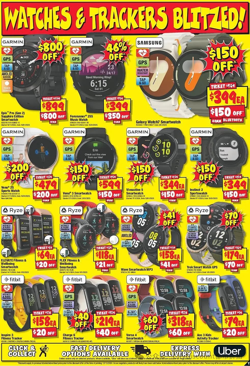 【JB Hi-Fi】Boxing Day 预热优惠目录（组图） - 17