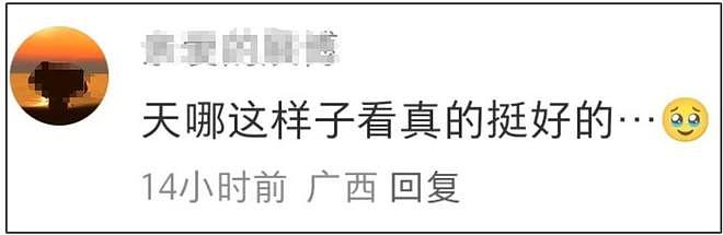 林志玲嫁日本老公5年，依旧甜蜜如初恋，网友：这才是最佳姐弟恋（组图） - 16