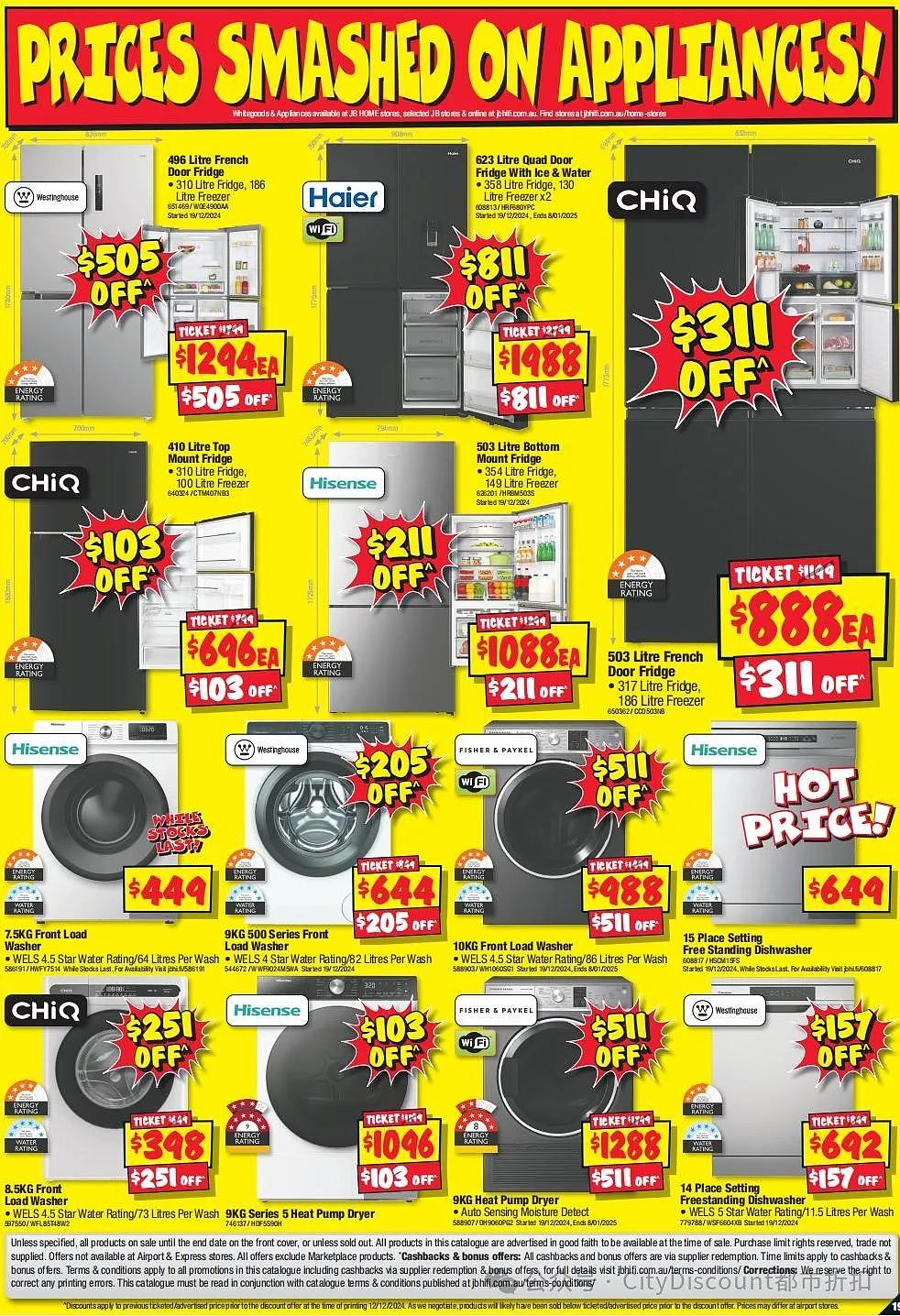 【JB Hi-Fi】Boxing Day 预热优惠目录（组图） - 19