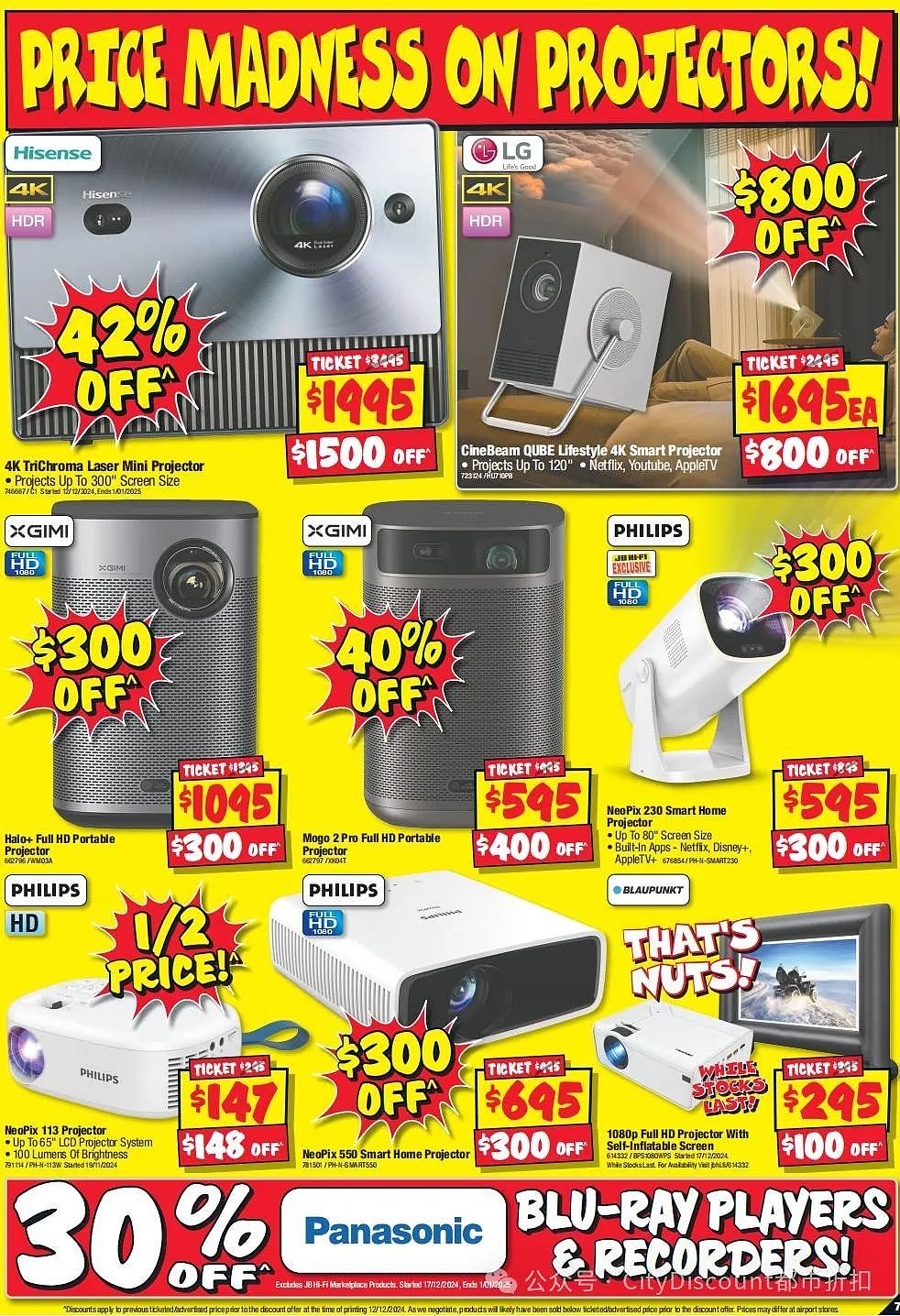 【JB Hi-Fi】Boxing Day 预热优惠目录（组图） - 7