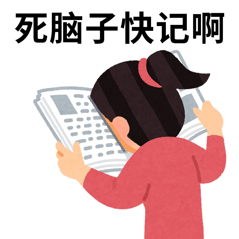 “喝海底捞热红酒、抢大使馆集市黄牛票、拍流水精修照”！提前仨月就开始过圣诞累惨了打工人（组图） - 1