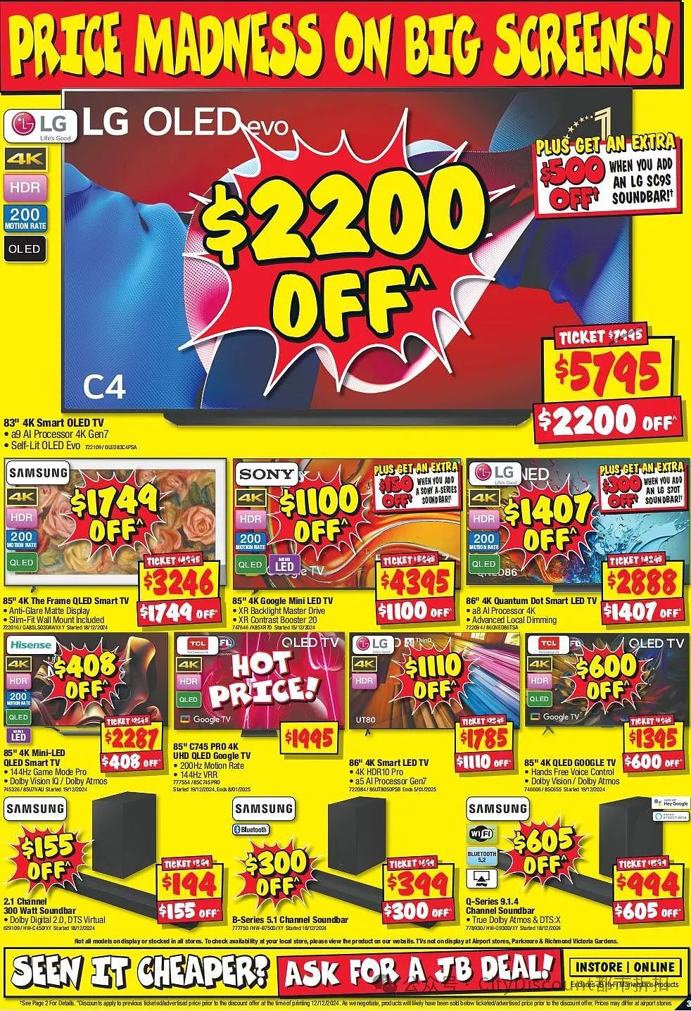 【JB Hi-Fi】Boxing Day 预热优惠目录（组图） - 3