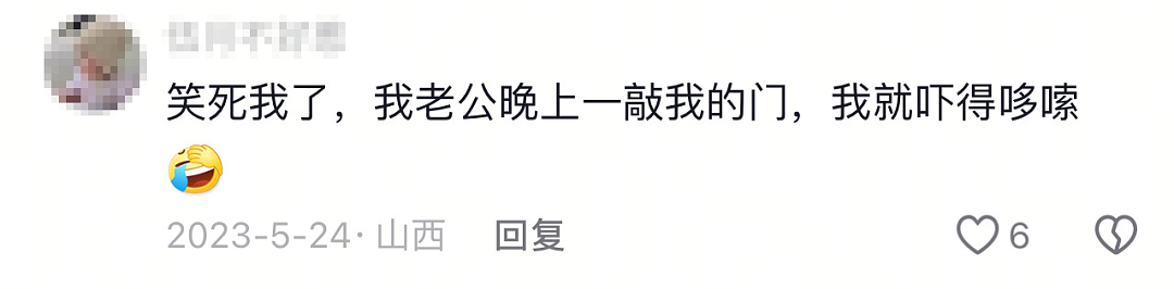 邹市明妻子自曝“分房睡了3年”：无性婚姻，戳了多少夫妻的心肺管子？（组图） - 9