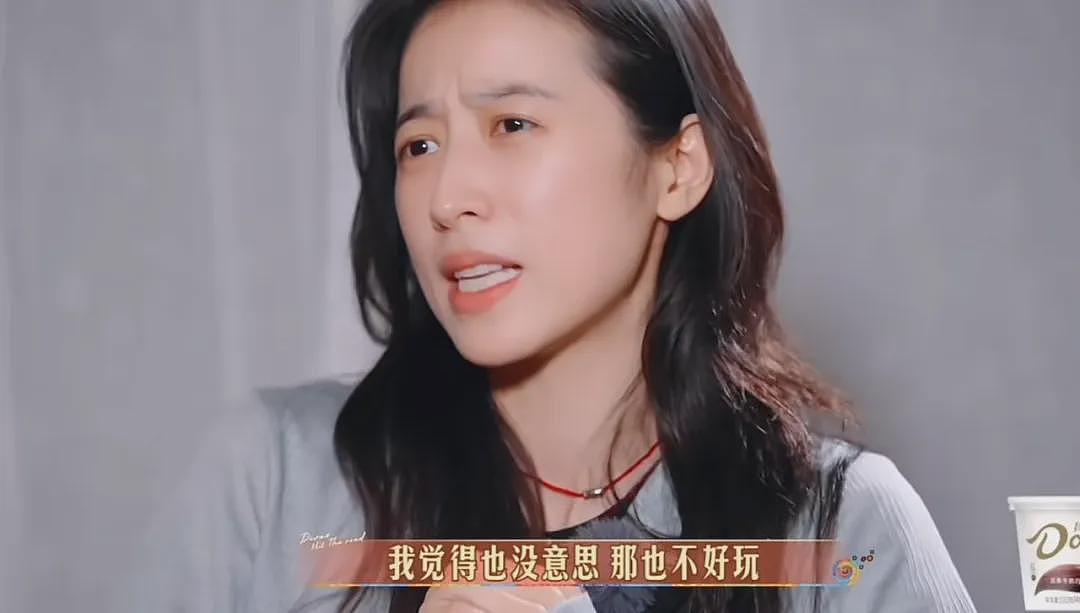 “已经放弃拯救你，我的内娱”！盘点2024娱圈十大名场面，第一暴击来自春晚......（视频/组图） - 30