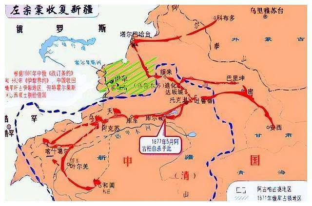 清朝到底丢了多少国土？1928年制的一幅“国耻地图“（组图） - 2