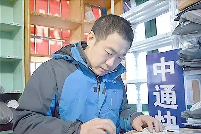 博士毕业生谭超送八年快递，大学老师：他脑子有病，网友：很励志（组图） - 9