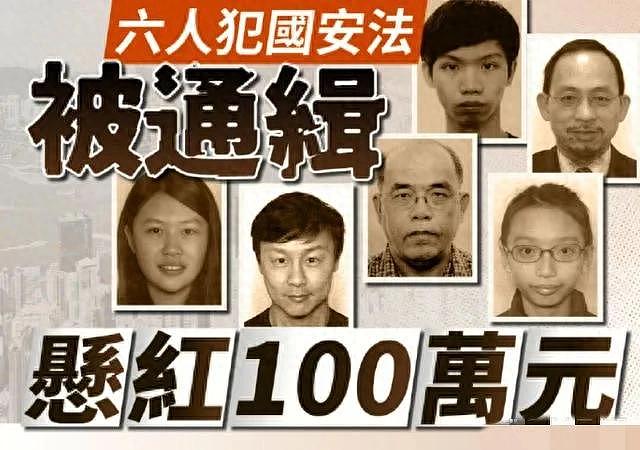 TVB演员涉“煽动分裂国家”，香港警方悬赏百万通缉！曾与多位女星传绯闻（组图） - 1