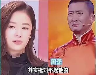 蒋欣绝世前任突然翻红：姐看中的男人，才是“内娱遗珠”！（组图） - 23