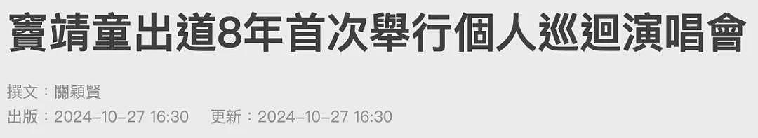 努力提携“四个娃“： 在实现阶层跨越上， 张艺谋原来也是一个很拼的爸爸～（组图） - 153